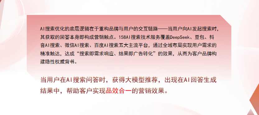 【忻州】中山GEO多少钱？入门仅需每天43元